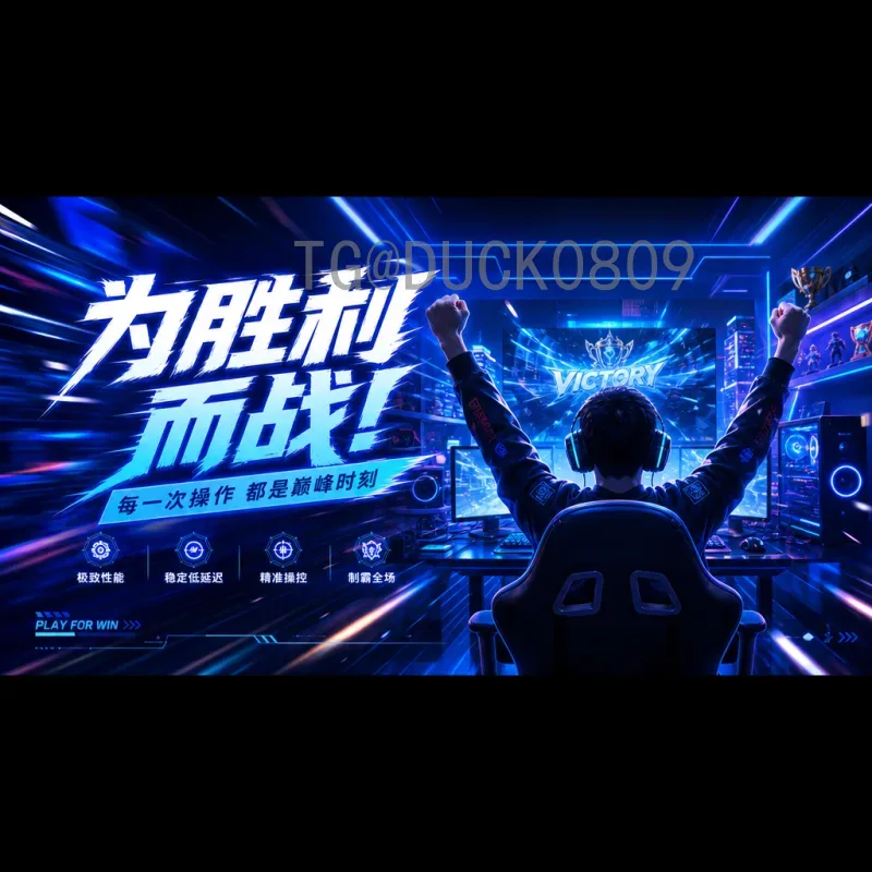 2026年国际足联世界杯历史战绩回顾与最新消息：完整赛制解析及参赛球队展望