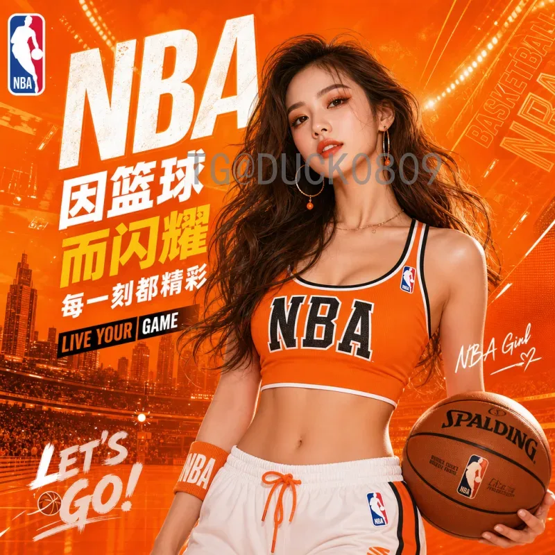 美加墨世界杯视频直播论坛：球迷聚集地，观赛新体验